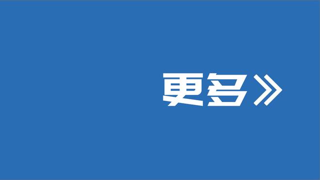 克洛普：凯莱赫找我聊过个人未来，他应该很满意做出留队的决定